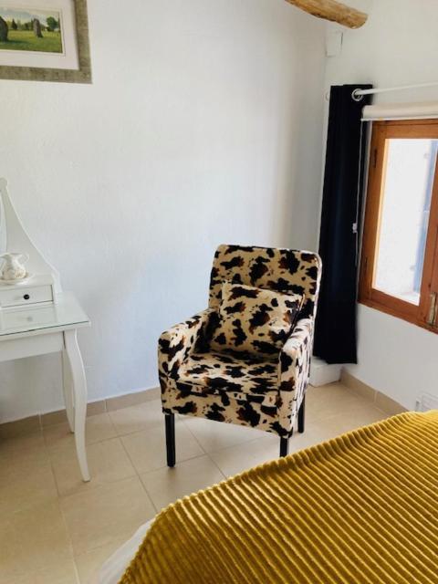 Casa Lucia Bed and Breakfast Caniles Buitenkant foto
